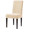 WWQQKJ Fodere per Sedie da Pranzo Coprisedie per Sedia Lavabile Damascata Jacquard Mobili Elasticizzati Protezione Rimovibile per Sedia con Schienale Alto per Cucina(Kaki Chiaro,Set of 2)