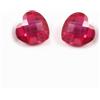 AAA 6x6 MM Naturale Mozambico Piccione Rosso Rubino Loose Cuore Gemma Broilets