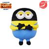 SEGA Raro Minions Gus Grande Peluche Bambola Villain Ver. 2024 Dal Giappone 46cm