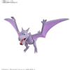 BANDAI Pokemon Plamo Collection Fossil Series Aerodactyl Kit Di Modello GIAPPONE