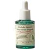 AXIS-Y 6+1+1 Artichoke Intensive Skin Barrier Ampoule 30ml - Siero viso idratante