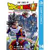 Toyotaro Dragon Ball Super Vol.14 (Tascabile)