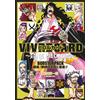 Eiichiro Oda VIVRE CARD ONE PIECE図鑑 BOOSTER PACK 躍進! 新時代を拓く者達!! (マ (Tascabile)