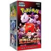 Pokémon Team Rocket sv10 Scatola Booster Coreana 30 Buste da 5 Carte