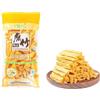 DAMAICHUHAI Yuba,Tofu,Dried Tofu,It Absorbs Flavors Well and has a Chewy Texture. 500g/17oz.