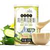 xapuo Polvere Di Semi Cetriolo 500 G, Macinata Finemente, Senza Additivi, Facile Da Mescolare Con Acqua Calda, Ottimo Regalo Per L'ufficio Domestico