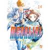 Edizioni BD Medalist (Vol. 14)