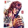 Panini Comics Ken il guerriero. Le origini del mito. Extreme edition (Vol. 8)
