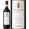 Bigi - Sangiovese Umbria IGT
