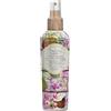Generico Rudy Fruit&Juice Crema Fluida Spray, Cocco e Fiori di Vaniglia, 150 ml