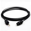 WOVEBIUS Cavo audio ottico da 1,5 m OD4.0 da Toslink a Mini Toslink da 3,5 mm SPDIF