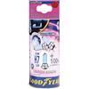 Goodyear Bottari 77021 H7 100% Luminosità Ultra Blue Vision Alogene Lampade, 12V, 55W