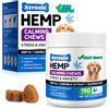 OEDPMFYL Snack Calmanti per Cani 150 Bocconcini al Gusto Pollo, Integratore Anti Stress per Cani, Aiuta contro Ansia, Iperattività, Abbaio e Ansia da Separazione, Supporto Relax per di Tutte le Taglie