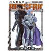 Kentaro Miura Berserk Vol.22 (Tascabile)