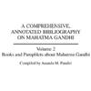 Ananda M. Pandi A Comprehensive, Annotated Bibliography on Ma (Copertina rigida)