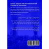 Dr Hoshang Nora Nation, National Self-determination and Dilemma of N (Tascabile)