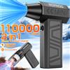 NONE Ventilatore Turbo Ventilatore All'aperto RV Pulizia auto Strumenti di soffiaggio Violenza Jet Fan Rimozione neve elettrica Multiuso portatile universale