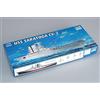 Trumpeter 05738 - Portaerei USS Saratoga CV-3