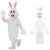 Generico Costume Coniglio Pasquale Bambini 2-7 Anni Completo 3 Pezzi con Tuta Intera, Maschera a Orecchie e Guanti Costume Mascotte Divertenti Abito Pasquali per Carnevale Halloween Festa e SpettacoliBianco