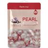 VISIBLE DIFFERENCE PEARL 1MASK