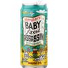 Rooster's Brewing Co Baby-Faced Assasin American IPA