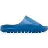 Yeezy YZY Slide YS-01 Blue