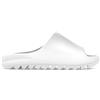 Yeezy YZY Slide YS-01 White