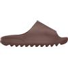 Yeezy YZY Slide YS-01 Fudge