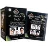 Dexe Black Hair Shampoo, capelli istantanei, per uomini e donne, nero, facile da usare, colore temporaneo, dura 30 giorni, ottima scelta per uomo e donna