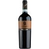 Paternoster Aglianico del Vulture DOC Don Anselmo Paternoster 2017 75cl