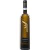 LA GUARDIENSE Falanghina del sannio janare dop