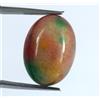 Naturale Ovale Multicolore Ematite Gemme 8.40 KT Certificato G130 Fresco Arrivo