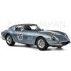 CMC Telaio CMC 1/18 Ferrari 275 GTB/C 1966 09057 M-212 JDM