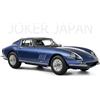 CMC 1/18 Ferrari 275 GTB/C California Blue M-239 JDM