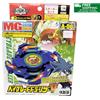 Takara Tomy Beyblade Dranzer V A-56 Starter Set MG System Takara 2002 Nuovo con scatola B...