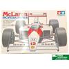 Tamiya 1/20 McLaren Honda MP4/4 Model Kit F1 Ayrton Senna Marlboro New Japan