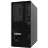 Lenovo Server Lenovo ThinkSystem ST45 V3 16GB 1.92TB 3.8GHZ Nero [7DH5A02GEA]