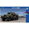 Trumpeter 1:72 - Zil-157 Aircraft Fuel Truck (Tru01102)