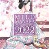 comicon edizioni Milo Manara. Una notte all'Opera. Calendario 2022
