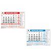 Calendario Americano trimestrale 12 fogli in carta patinata 43 x 41 cm personalizzate o neutre