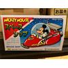 Masudaya Disney Topolino Astronave Figura Masudaya Vintage Retrò Giocattolo Inutilizzato
