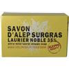 Dott. C. Cagnola SAPONE DI ALEPPO ULTRA-MILD 35% SAVON D'ALEP 150 G