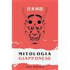 YOUCANPRINT Mitologia giapponese