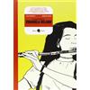 Becco Giallo La scomparsa di Emanuela Orlandi