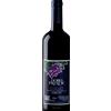 Doro Princic - Merlot