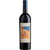 Michele Chiarlo Barolo DOCG "Cannubi" 2020 - Michele Chiarlo - 0.75L