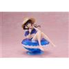 Taito Lycoris Recoil Aqua Float Ragazze Statua in PVC Takina Inoue 10 cm
