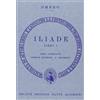 TRADUTTORI INTERLINEARI. SERIE GRECA Iliade. Libro 1º. Versione interlineare