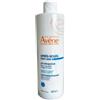 AVENE Avène After Sun Repair Lotion Doposole Idratante e Lenitivo 400 ml - AVENE - 984881413