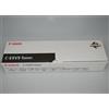 Canon Drum Canon C-EXV9 IR3100CN/C 2570C/CI 3170C/CI [8644A003]